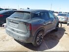 2025 Nissan Kicks Sv Intelligent Awd Gray vin: 3N8AP6CB0SL351128 2025 Nissan Kicks Sv Intelligent Awd Gray vin: 3N8AP6CB0SL351128