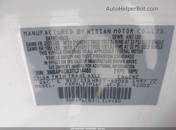 3N8AP6CB3TL314480 2026 NISSAN KICKS White Vista del compartimento del motor
