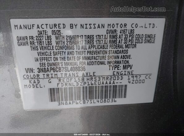 3N8AP6CB7SL408036 2025 NISSAN KICKS Gray Widok komory silnika