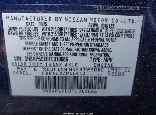 3N8AP6CE0TL310686 2026 NISSAN KICKS Blue Vista del compartimento del motor