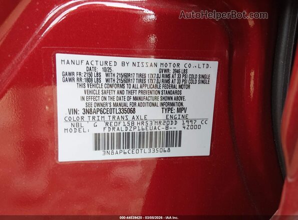 3N8AP6CE0TL335068 2026 NISSAN KICKS Red Vista del compartimento del motor