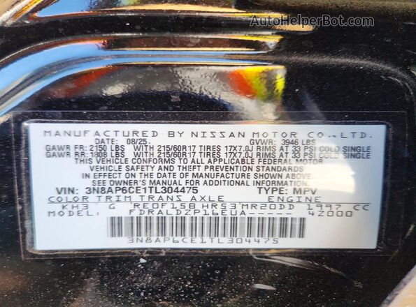 3N8AP6CE1TL304475 2026 NISSAN KICKS Black Vista interior de 360 grados