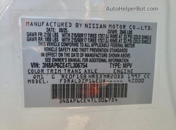 3N8AP6CE4TL306754 2026 NISSAN KICKS White Սալոնի 360 աստիճան տեսք