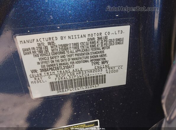3N8AP6CE6TL310417 2026 NISSAN KICKS Blue Vista del compartimento del motor