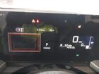 2026 Nissan Kicks Sv Red vin: 3N8AP6CE7TL323774
