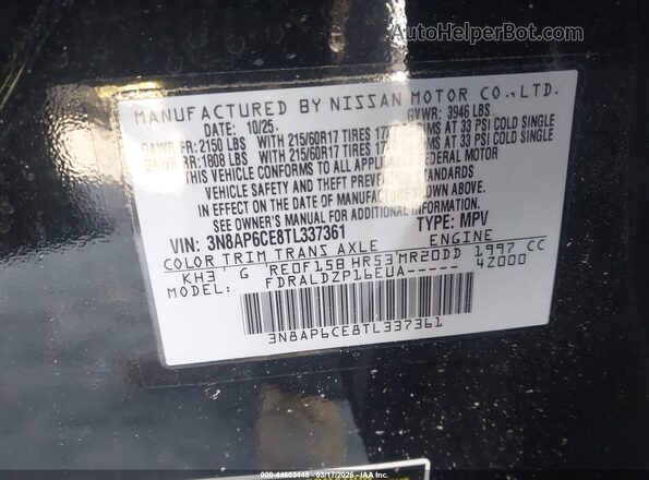 3N8AP6CE8TL337361 2026 NISSAN KICKS Черный Вид подкапотного пространства