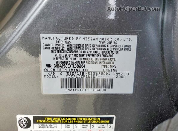 3N8AP6CEXTL336034 2026 NISSAN KICKS Gray Vista de la etiqueta del VIN