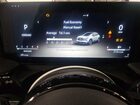 2026 Nissan Kicks Sr Серый vin: 3N8AP6DA0TL378479