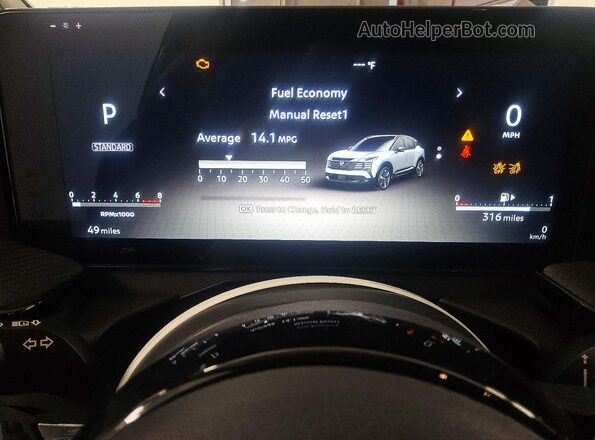 3N8AP6DA0TL378479 2026 NISSAN KICKS Серый Вид щитка приборов
