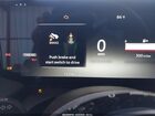 2025 Nissan Kicks Sr Fwd Blue vin: 3N8AP6DA2SL324714