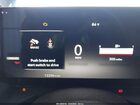 2025 Nissan Kicks Sr Fwd Blue vin: 3N8AP6DA2SL324714