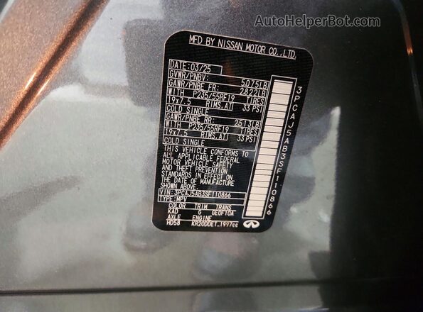 3PCAJ5AB3SF110866 2025 INFINITI QX50 Silver Engine compartment view