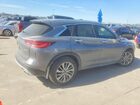 2023 Infiniti Qx50 Luxe Серый vin: 3PCAJ5BA0PF107016
