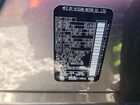 2024 Infiniti Qx50 Luxe Серый vin: 3PCAJ5BA1RF107447