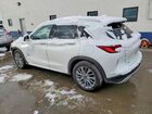 2024 Infiniti Qx50 Luxe White vin: 3PCAJ5BB3RF105708