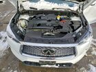 2024 Infiniti Qx50 Luxe White vin: 3PCAJ5BB3RF105708