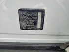 2024 Infiniti Qx50 Luxe White vin: 3PCAJ5BB3RF105708