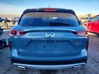 2023 Infiniti Qx50 Luxe Серый vin: 3PCAJ5BB6PF111841