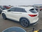 2021 Infiniti Qx50 Luxe White vin: 3PCAJ5BB9MF121663