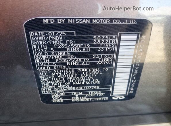 3PCAJ5BBXSF107798 2025 INFINITI QX50 Серый Вид подкапотного пространства