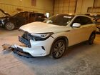 2021 Infiniti Qx50 Essential Beige vin: 3PCAJ5CB8MF125752
