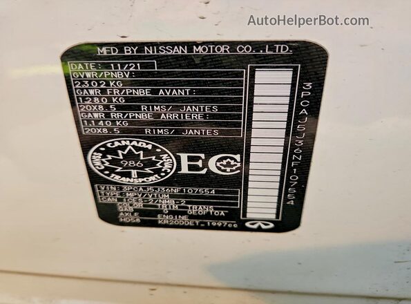 3PCAJ5J36NF107554 2022 INFINITI QX55 Белый Панорамный вид салона 360°