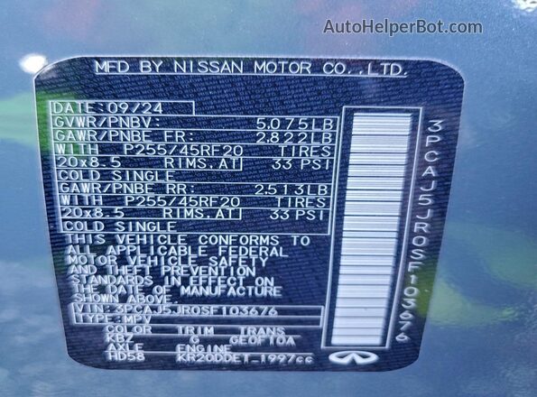 3PCAJ5JR0SF103676 2025 INFINITI QX55 Серый Панорамный вид салона 360°