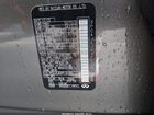 2023 Infiniti Qx55 Luxe Awd Black vin: 3PCAJ5JR2PF101225