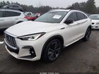 2023 Infiniti Qx55 Luxe Awd White vin: 3PCAJ5JRXPF107337