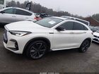 2023 Infiniti Qx55 Luxe Awd White vin: 3PCAJ5JRXPF107337