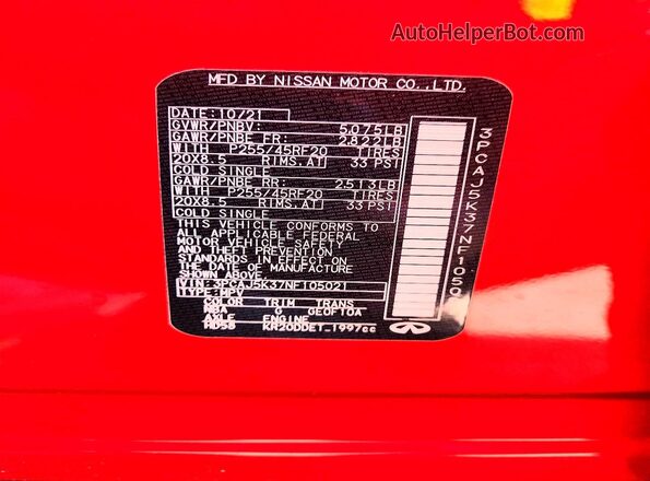 3PCAJ5K37NF105021 2022 INFINITI QX55 Красный Вид подкапотного пространства