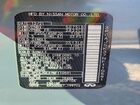 2022 Infiniti Qx55 Essential Blue vin: 3PCAJ5K37NF110591