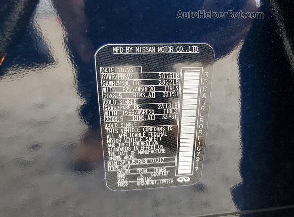 3PCAJ5LR0RF107217 2024 INFINITI QX55 Синий Панорамный вид салона 360°