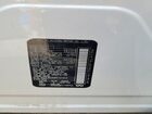 2023 Infiniti Qx55 Sensory White vin: 3PCAJ5LR4PF121313