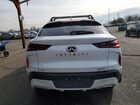 2023 Infiniti Qx55 Sensory White vin: 3PCAJ5LR4PF121313