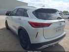 2019 Infiniti Qx50 Luxe Белый vin: 3PCAJ5M10KF120886
