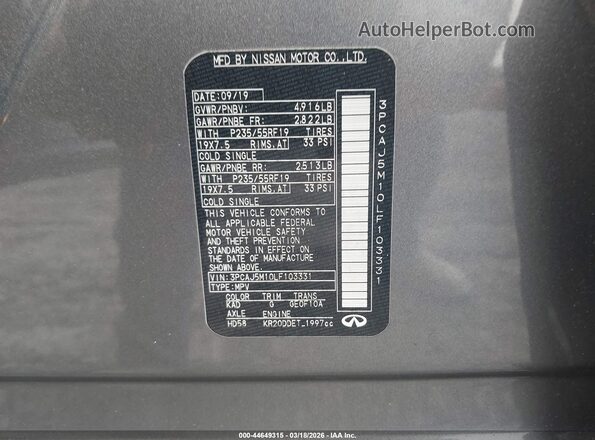 3PCAJ5M10LF103331 2020 INFINITI QX50 Серый Вид подкапотного пространства