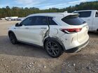 2019 Infiniti Qx50 Essential White vin: 3PCAJ5M16KF104319