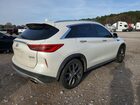 2019 Infiniti Qx50 Essential White vin: 3PCAJ5M16KF104319