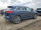 2019 Infiniti Qx50 Essential Blue vin: 3PCAJ5M17KF133585