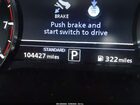 2019 Infiniti Qx50 Essential Серебряный vin: 3PCAJ5M1XKF138330