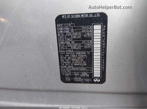 3PCAJ5M31KF129081 2019 INFINITI QX50 Серебряный Вид подкапотного пространства