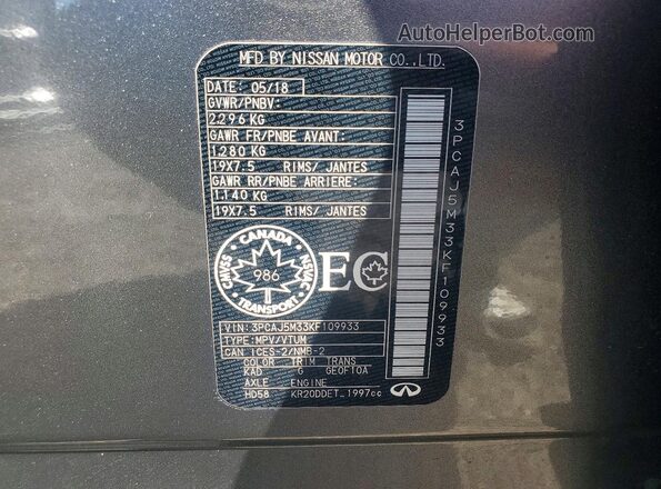 3PCAJ5M33KF109933 2019 INFINITI QX50 Gray Widok wnętrza 360 stopni