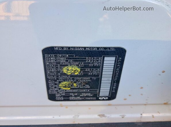 3PCAJ5M34KF124814 2019 INFINITI QX50 Белый Вид подкапотного пространства