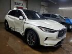 2019 Infiniti Qx50 Essential White vin: 3PCAJ5M3XKF145070