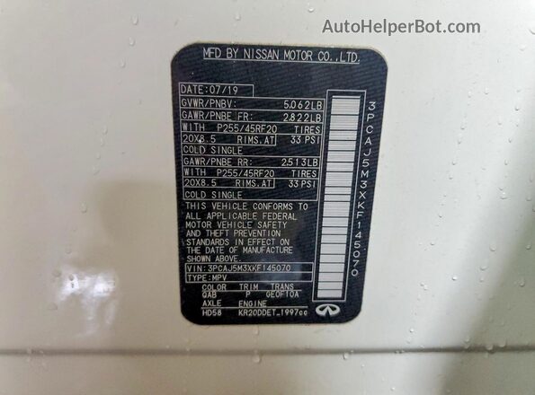 3PCAJ5M3XKF145070 2019 INFINITI QX50 White Вид підкапотного простору