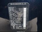 2020 Infiniti Qx50 Sensory Awd Blue vin: 3PCAJ5M3XLF117156
