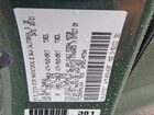 2021 Toyota Tacoma Trd Sport Green vin: 3TMCZ5AN2MM411414