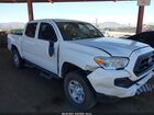 2020 Toyota Tacoma Sr V6 White vin: 3TMCZ5ANXLM300091