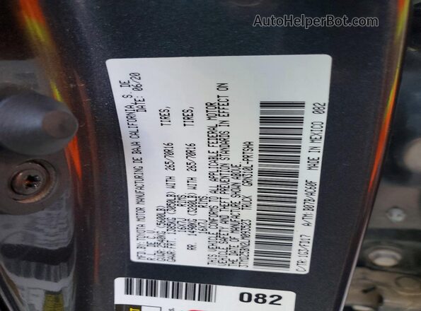 3TMDZ5BN2LM093523 2020 TOYOTA TACOMA Серый Вид подкапотного пространства